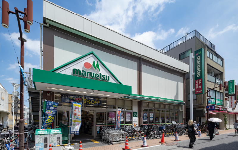 マルエツ 元住吉店
