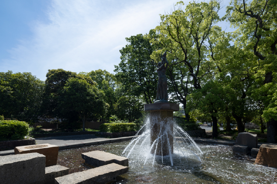 中原平和公園